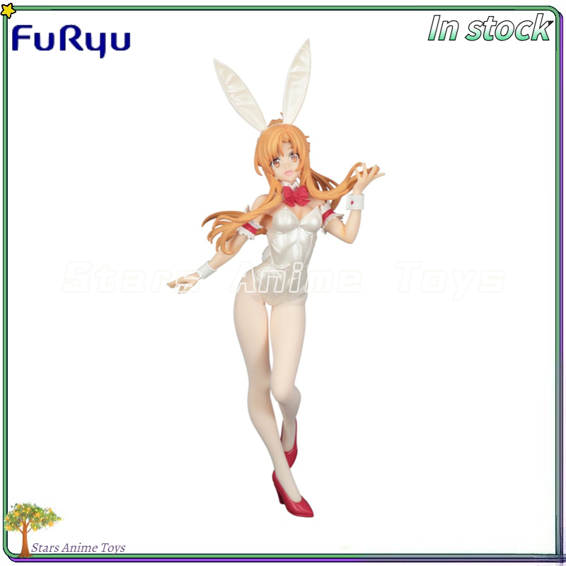 Sword Art Online Cape - Original FuRyu BiCute Bunnies Figure Sword