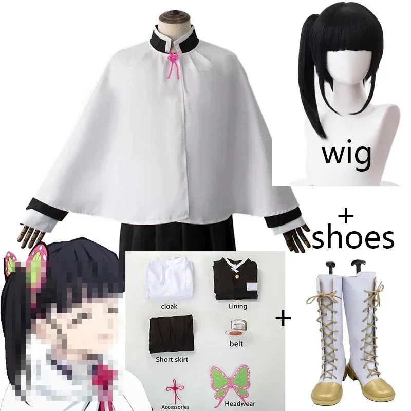 Anime Cosplay Yor - Kanao Tsuyuri Cosplay Costume Wig For