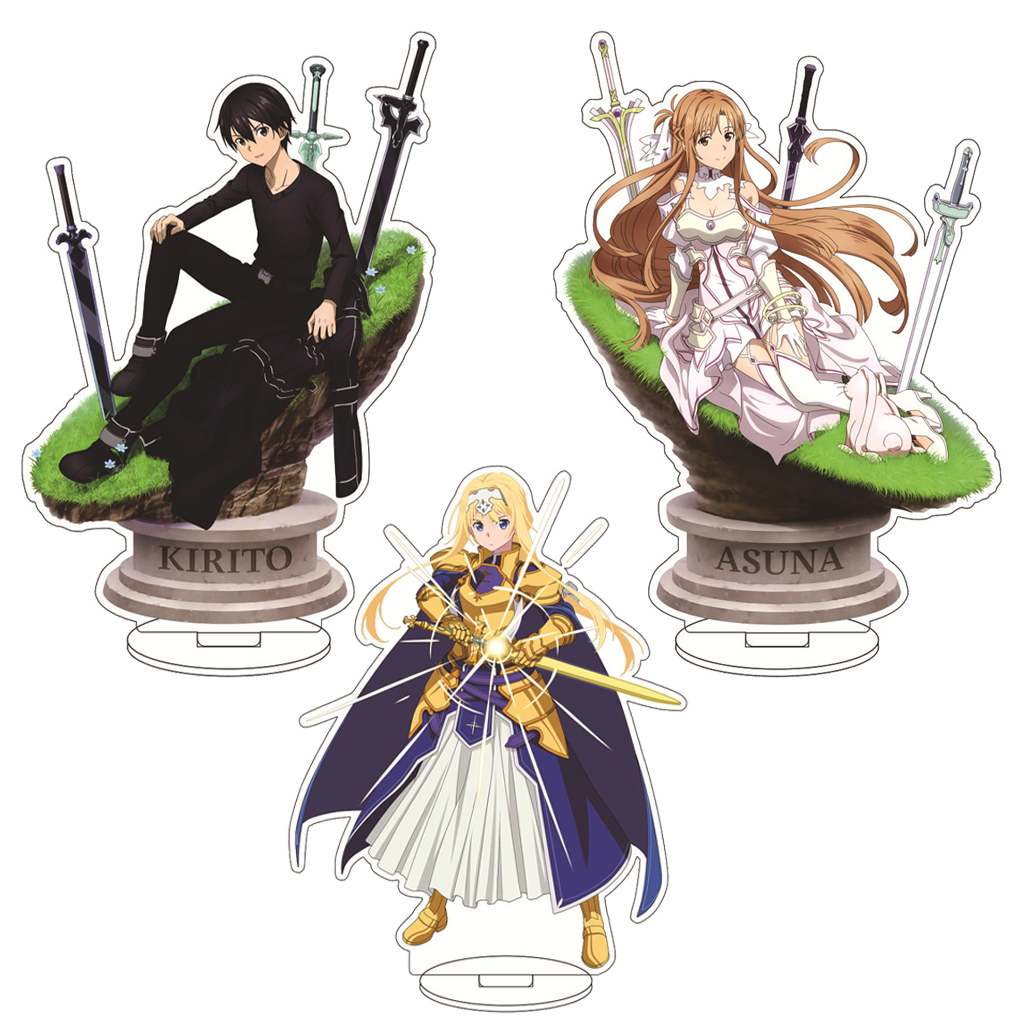 Sword Art Online Cape - 16CM Anime Sword Art Online Kirigaya