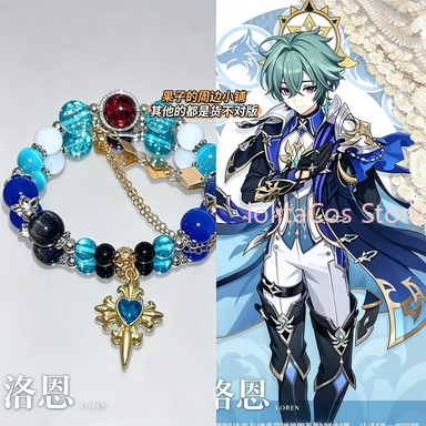 Anime Cosplay Girls - Genshin Impact Lohen Flins Durin Hanemade