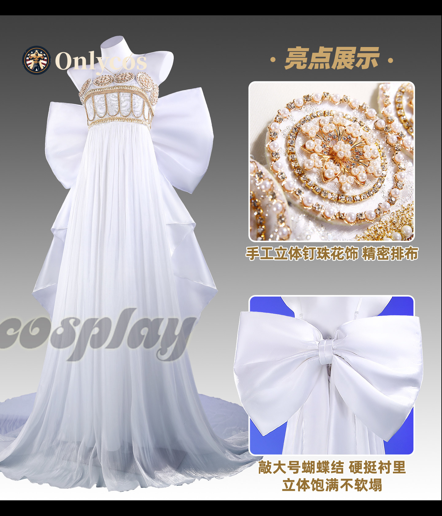 Cosplay Anime Women - Sailor Moon Queen Serenity Cosplay Costume
