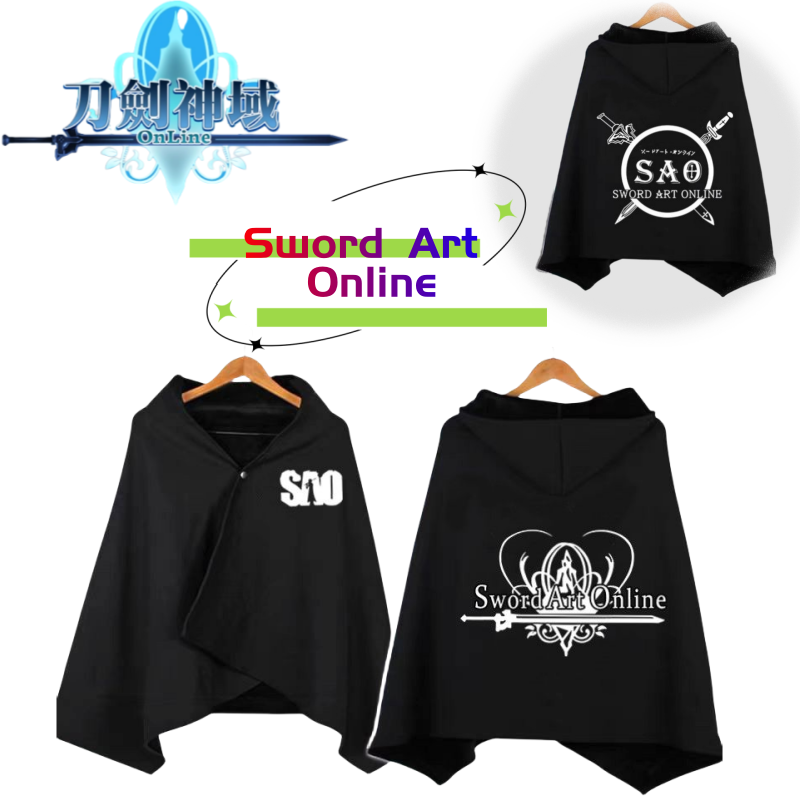 Sword Art Online Cape - Sword Art Online cosplay hooded cape