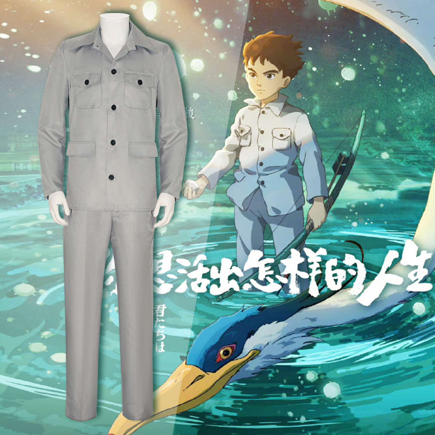 Anime Cosplay Real Life - How Do You Want To Live