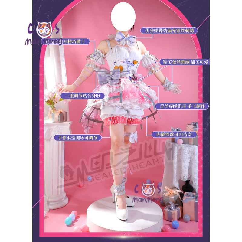 Akiyama Mizuki Amia mzk Anime  - Anime Cosplay Girls reseña y precio