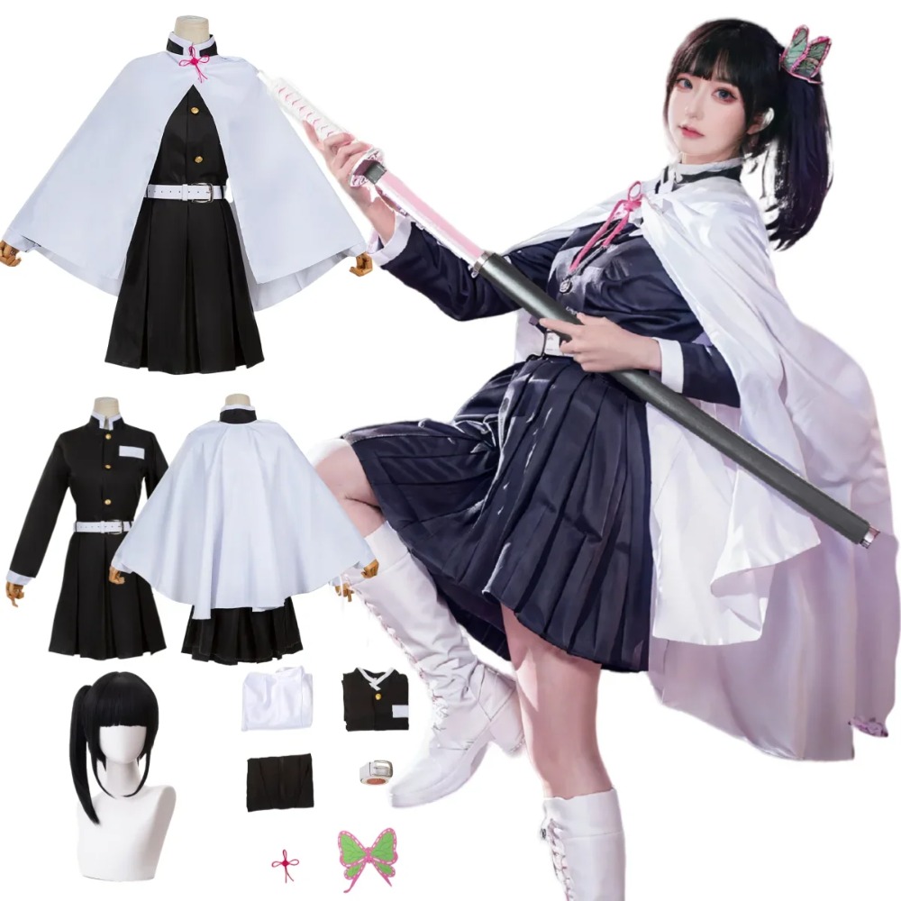 Tsuyuri Kanao Cosplay Costume  - Anime Cosplay Yor reseña y precio