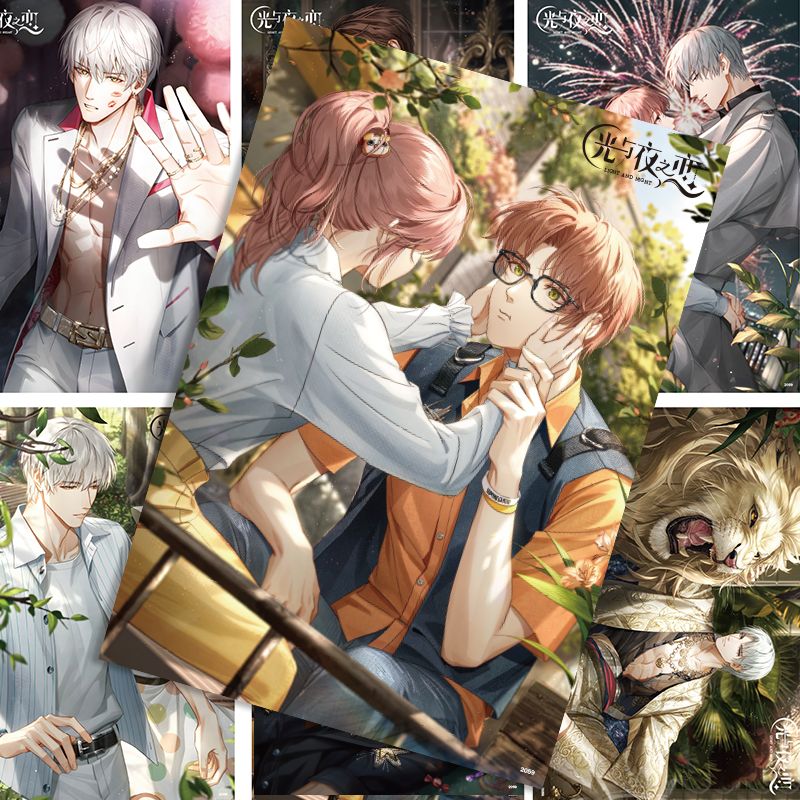 Anime Light and Night Cosplay  - Anime Cosplay Wallpaper reseña y precio