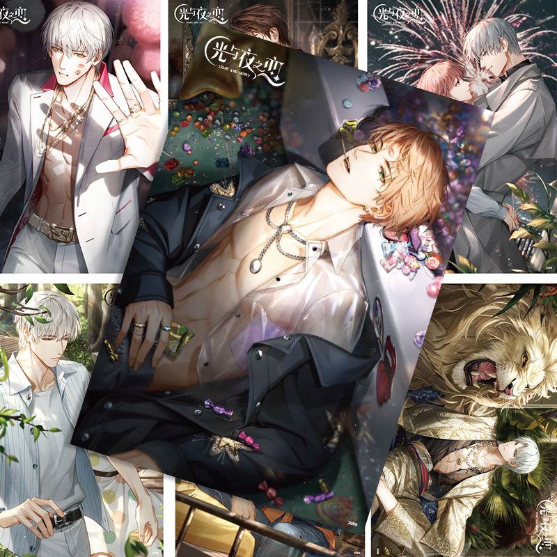 Anime Light and Night Cosplay  - Anime Cosplay Wallpaper reseña y precio