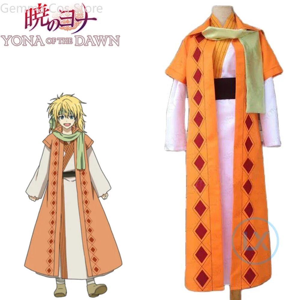 Anime Akatsuki no Yona Cosplay - Zenos Anime Cosplay reseña y precio