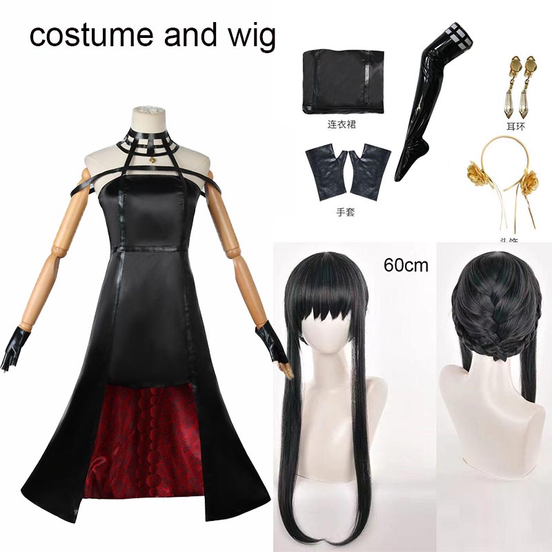 Yor Forger Cosplay costume Hea - Anime Cosplay Yor reseña y precio
