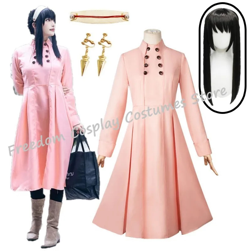 Yor Forger Cosplay Adult Women - Anime Cosplay Yor reseña y precio