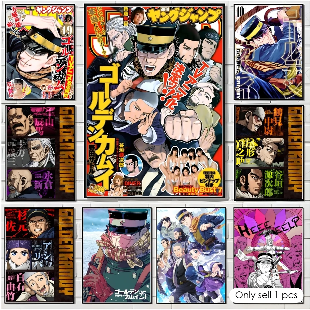 Anime G-Golden Kamuy Poster De - Anime Cosplay Wallpaper reseña y precio