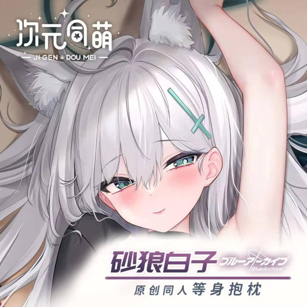 Original Sunaookami Pillow Cas - Anime Cosplay Girls reseña y precio