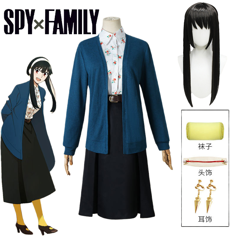 Yor Forger Cosplay Costume Ani - Anime Cosplay Yor reseña y precio