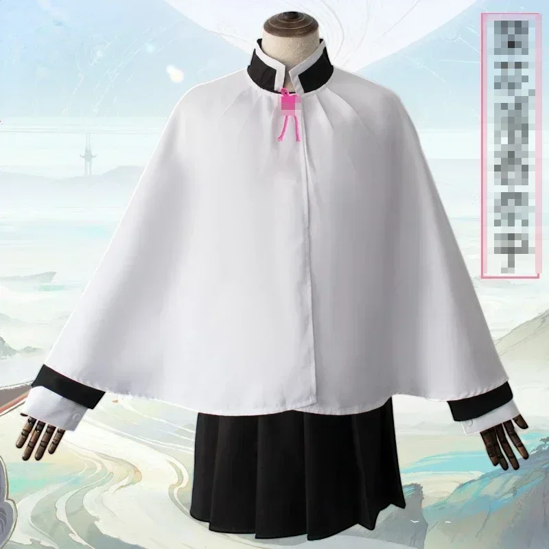 Kanao Tsuyuri Cosplay Costume  - Anime Cosplay Yor reseña y precio
