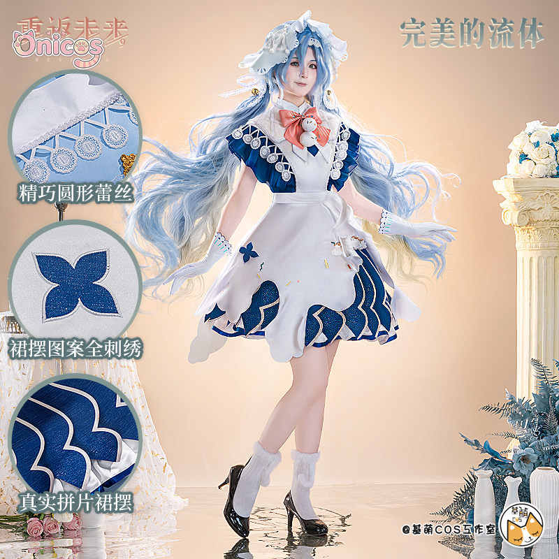 Reverse:1999 Thirty-Seven A Gi - Cosplay Anime Women reseña y precio