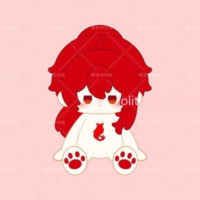40cm Genshin Impact Diluc Anim - Anime Cosplay Girls reseña y precio