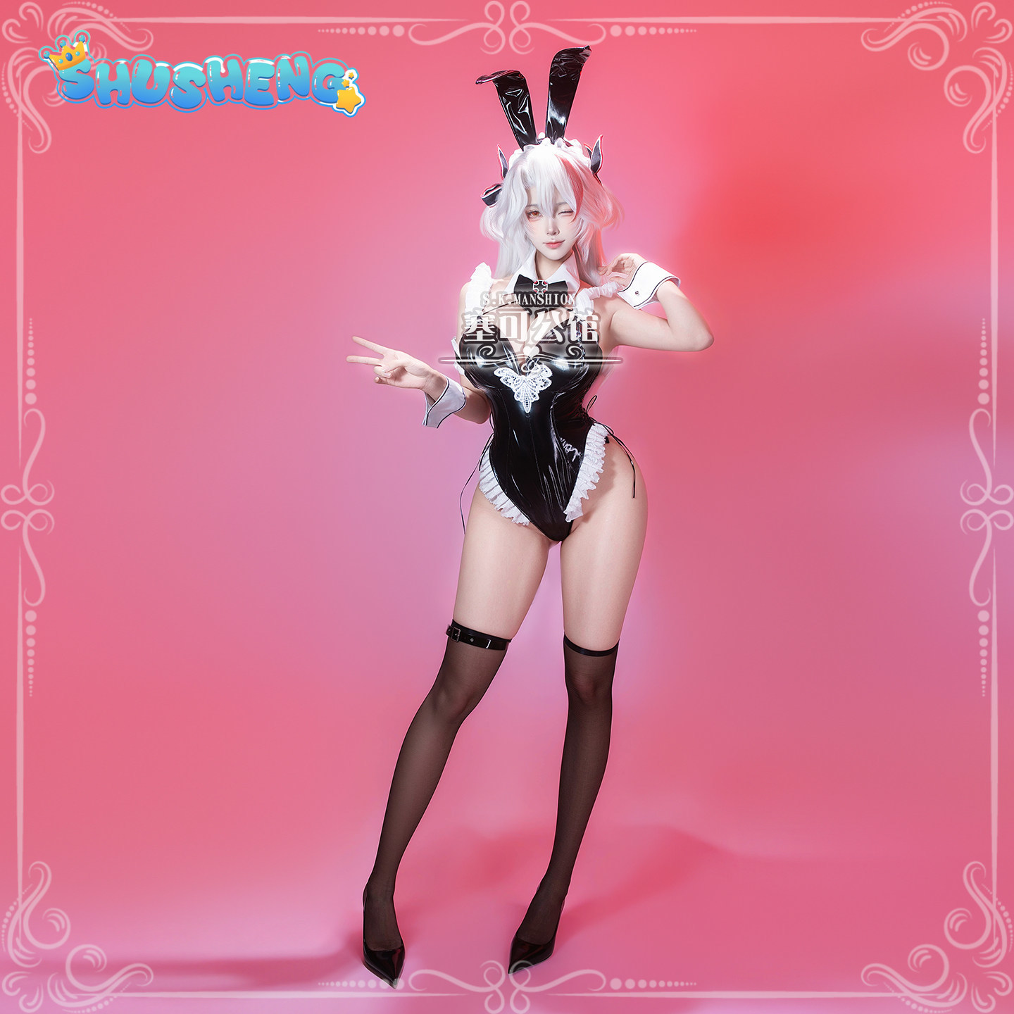 Prinz Eugen Azur Lane KMS Prin - Anime Cosplay Girls reseña y precio