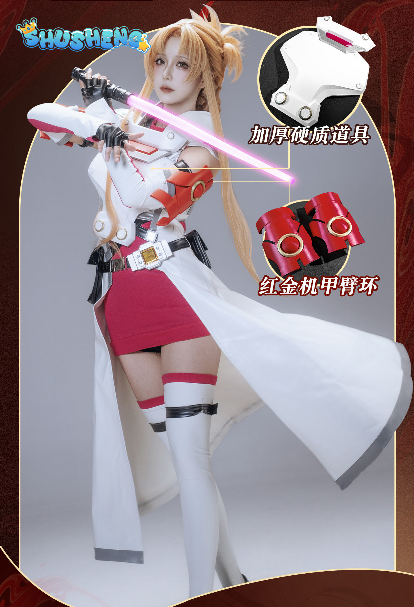 Yuuki Asuna Cosplay Costume An - Sword Art Online Cape reseña y precio