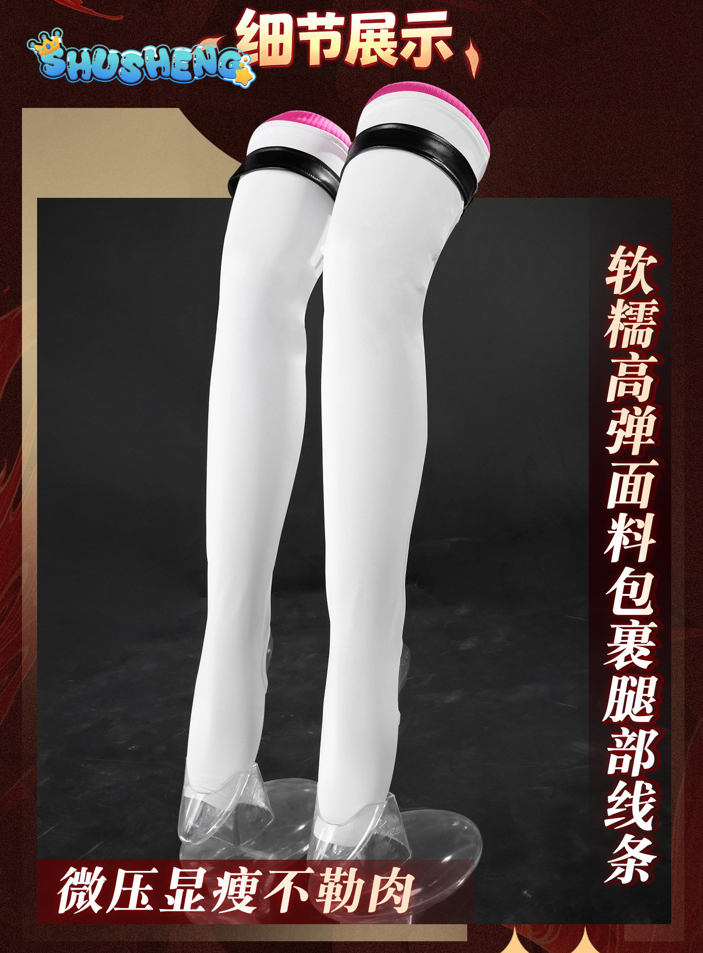 Yuuki Asuna Cosplay Costume An - Sword Art Online Cape reseña y precio