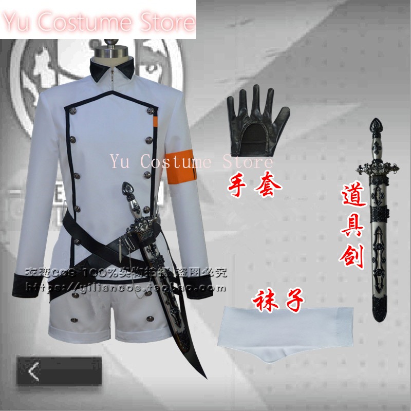Yu Costume Arknights Mephisto  - Anime Cosplay Yor reseña y precio