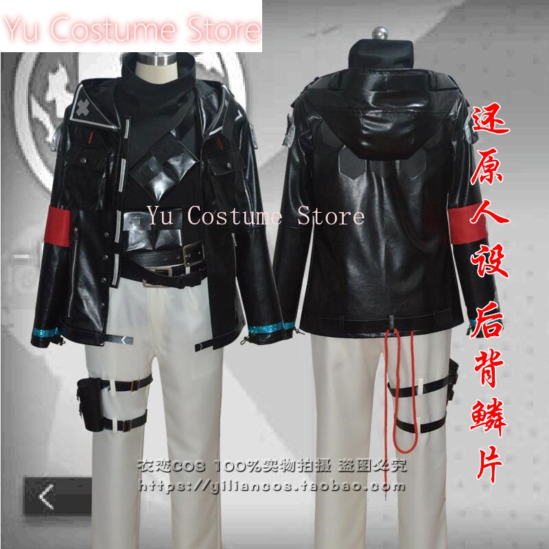 Yu Costume Arknights Mephisto  - Anime Cosplay Yor reseña y precio