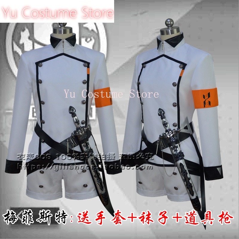 Yu Costume Arknights Mephisto  - Anime Cosplay Yor reseña y precio