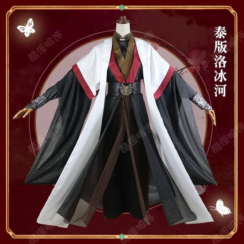 Anime Luo BingHe Cosplay Costu - Cosplay Anime Women reseña y precio