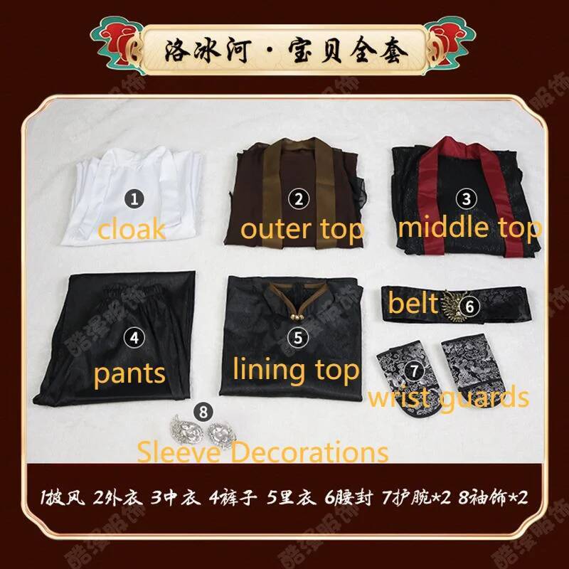 Anime Luo BingHe Cosplay Costu - Cosplay Anime Women reseña y precio