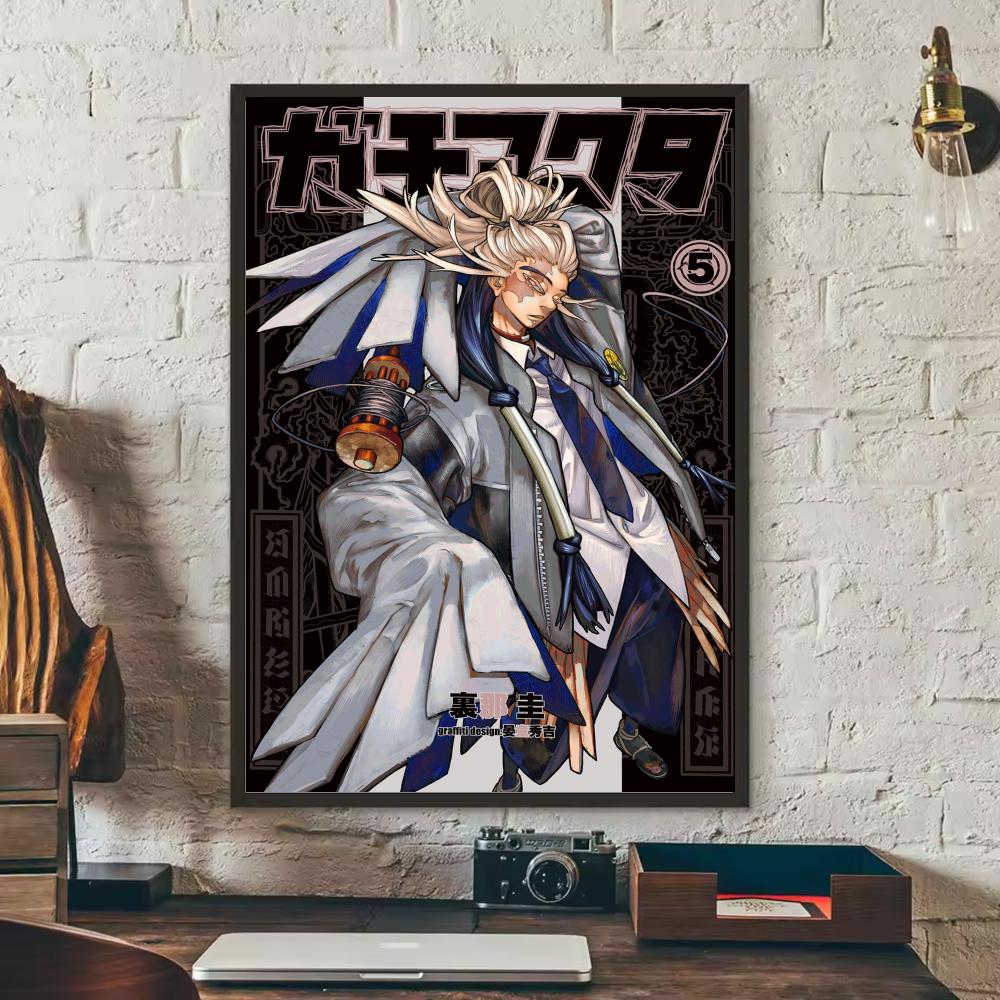 Anime G-GACHIAKUTA Poster Stic - Anime Cosplay Wallpaper reseña y precio
