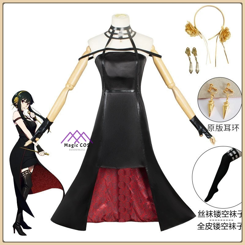 A'4,v\Spy Family Yor Forger Co - Anime Cosplay Yor reseña y precio