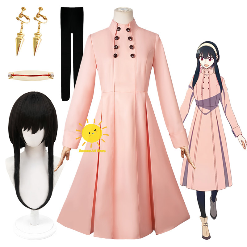 Anime Yor Forger Cosplay Costu - Anime Cosplay Yor reseña y precio
