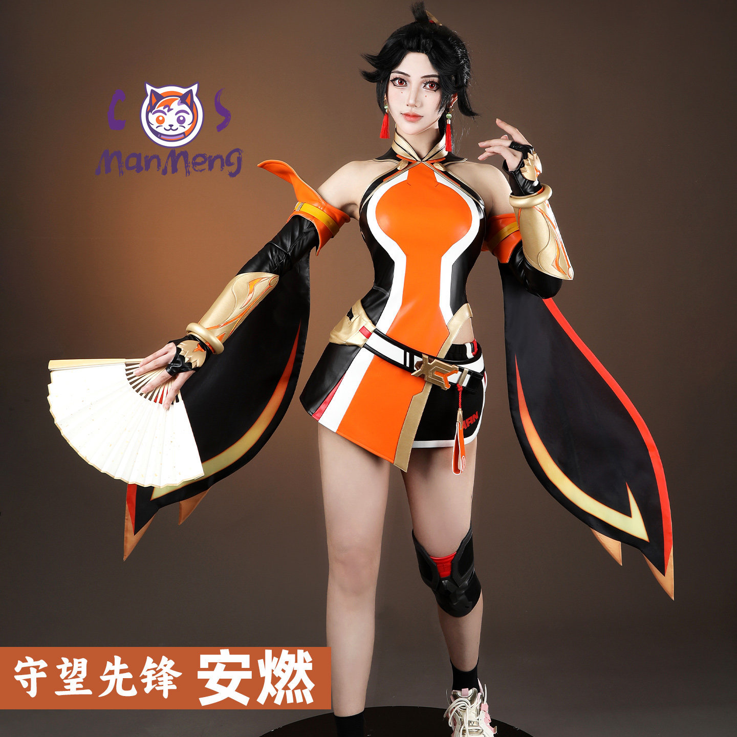 Game Overwatch 2 Anran Cosplay - Cosplay Anime Women reseña y precio
