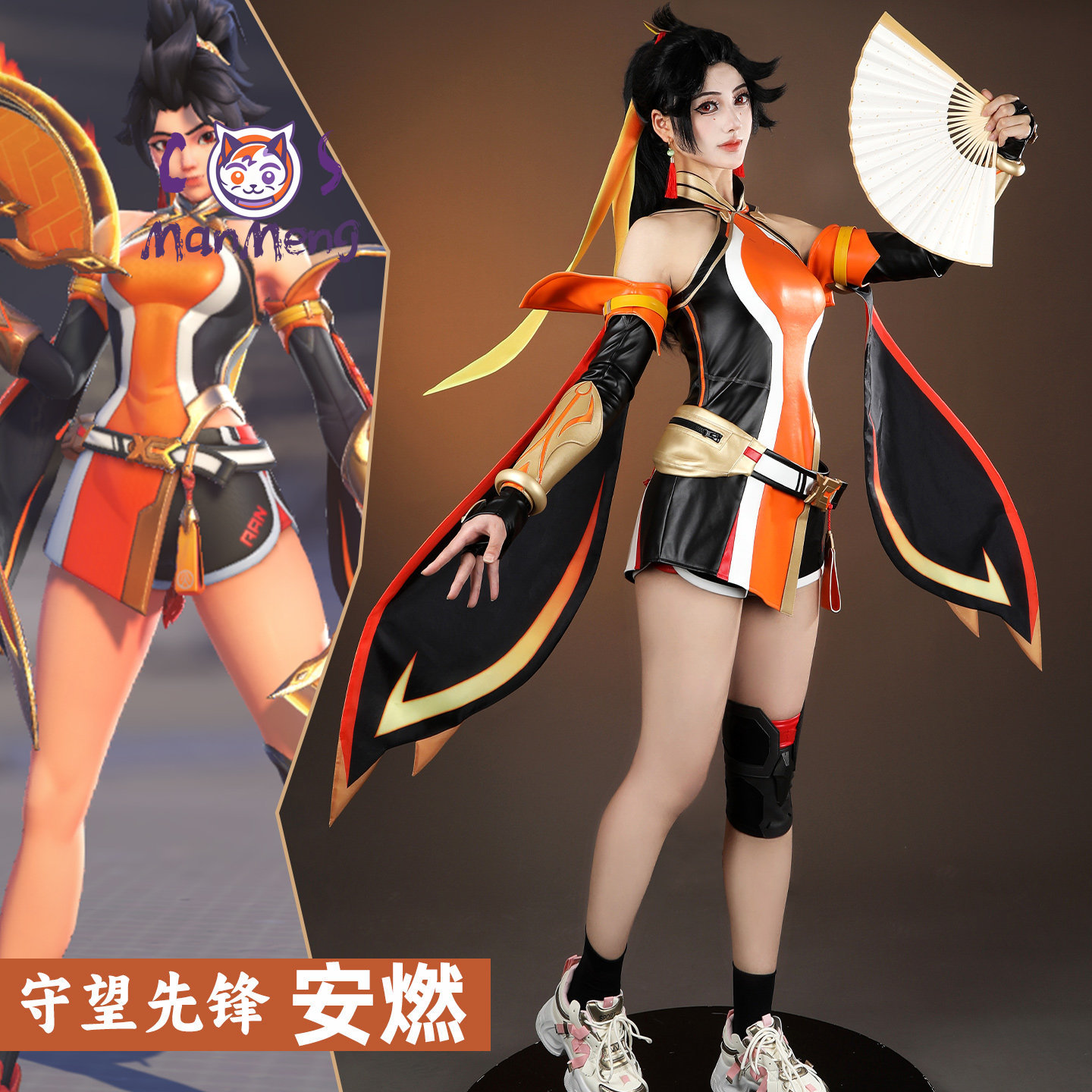 Game Overwatch 2 Anran Cosplay - Cosplay Anime Women reseña y precio