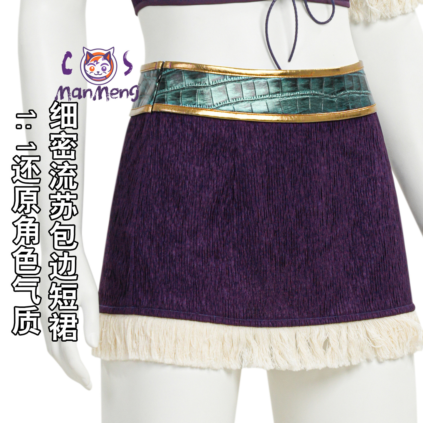 Nico Robin Movie OP Cosplay Co - Live Action Anime Cosplay reseña y precio