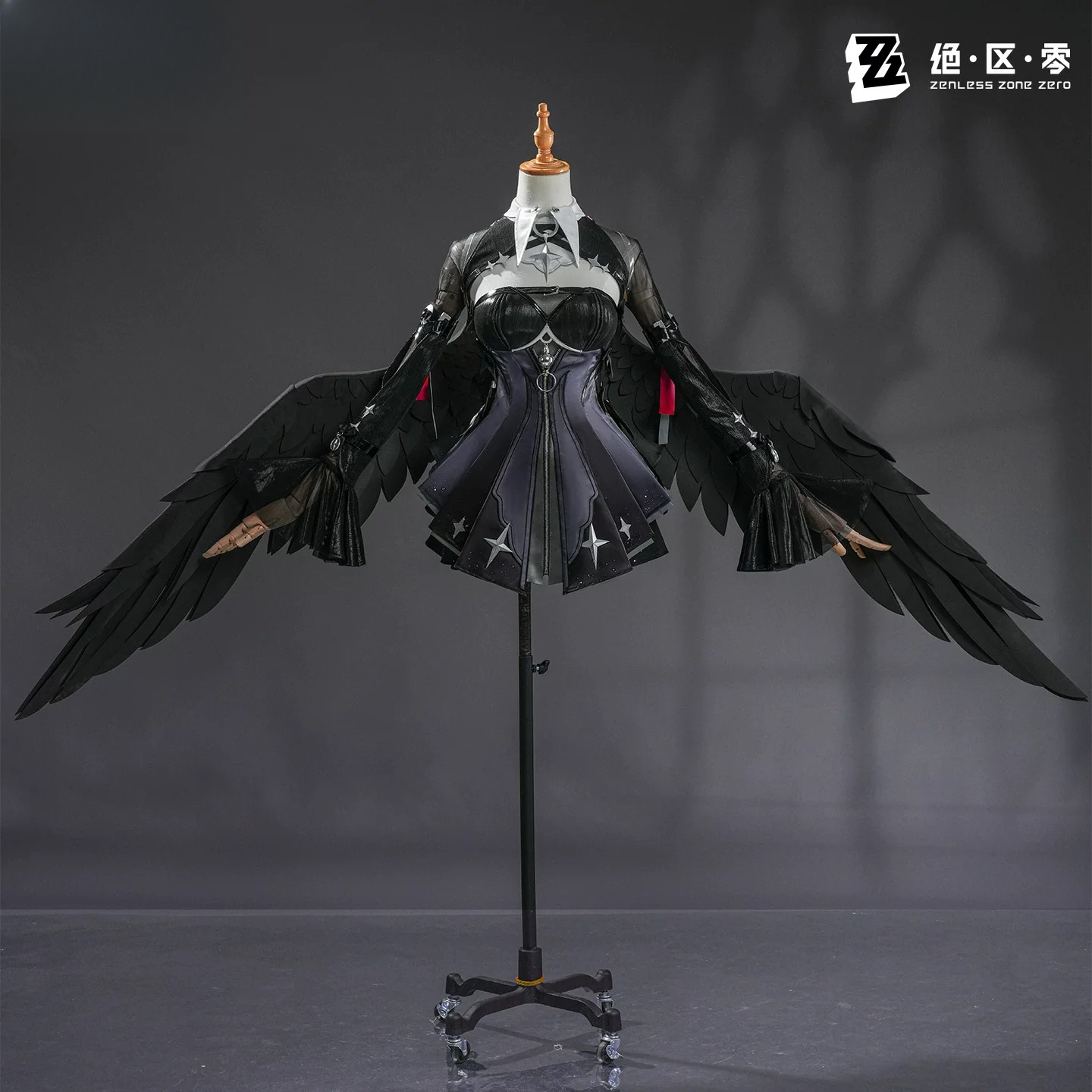 Zenless Zone Zero Remielle Dan - Anime Cosplay Girls reseña y precio