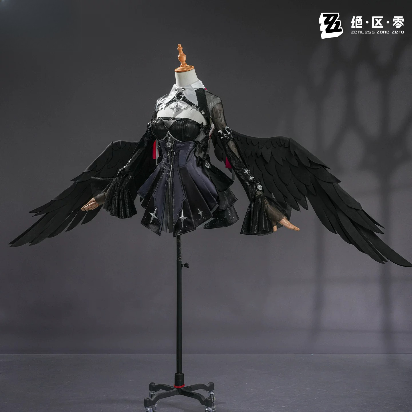 Zenless Zone Zero Remielle Dan - Anime Cosplay Girls reseña y precio