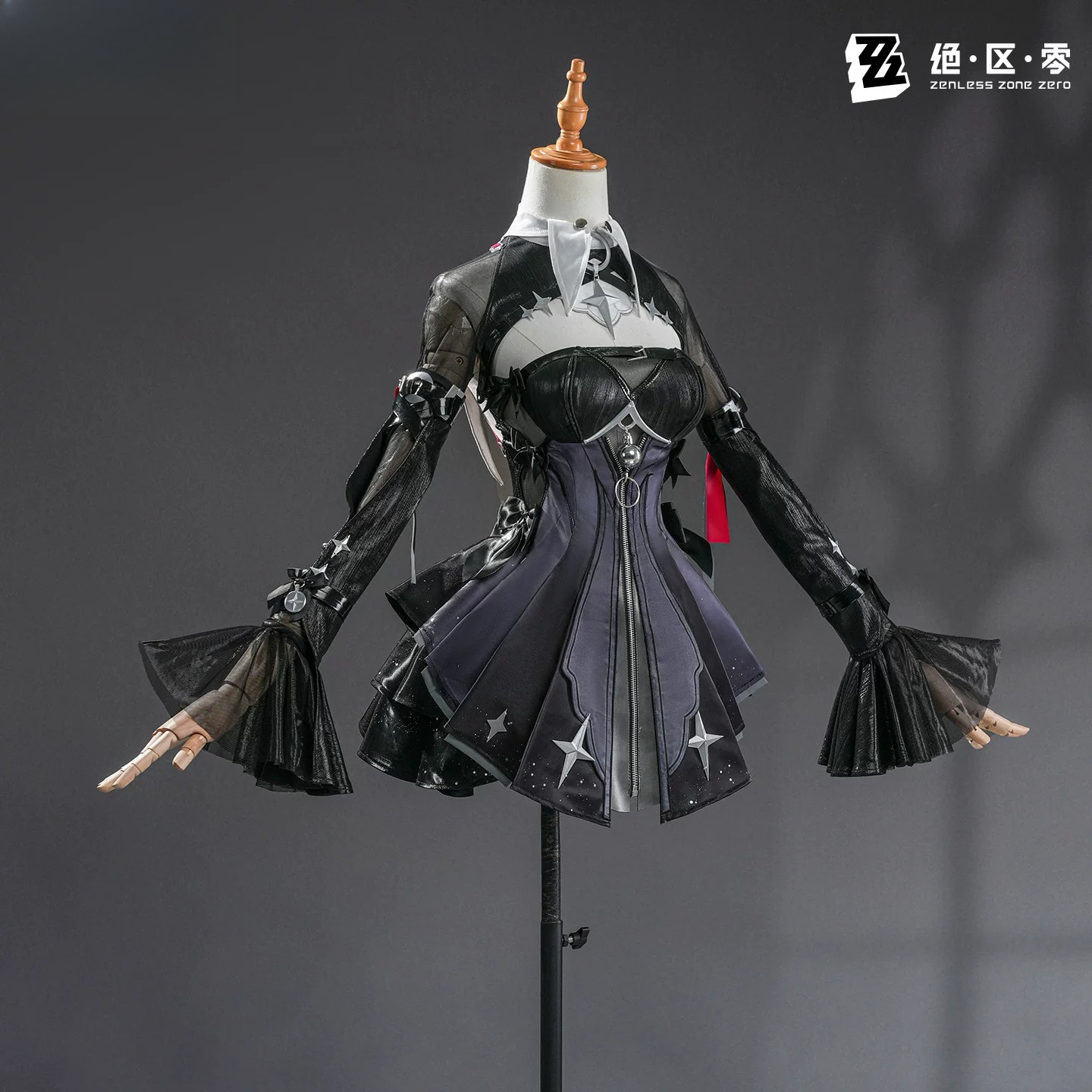 Zenless Zone Zero Remielle Dan - Anime Cosplay Girls reseña y precio