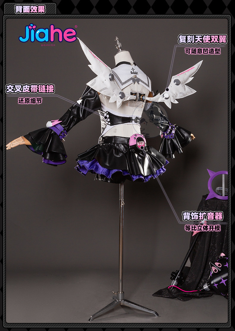 2026 Newly ‌Nangong Yu Delusio - Anime Cosplay Girls reseña y precio