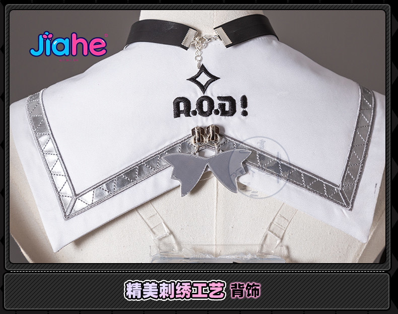 2026 Newly ‌Nangong Yu Delusio - Anime Cosplay Girls reseña y precio