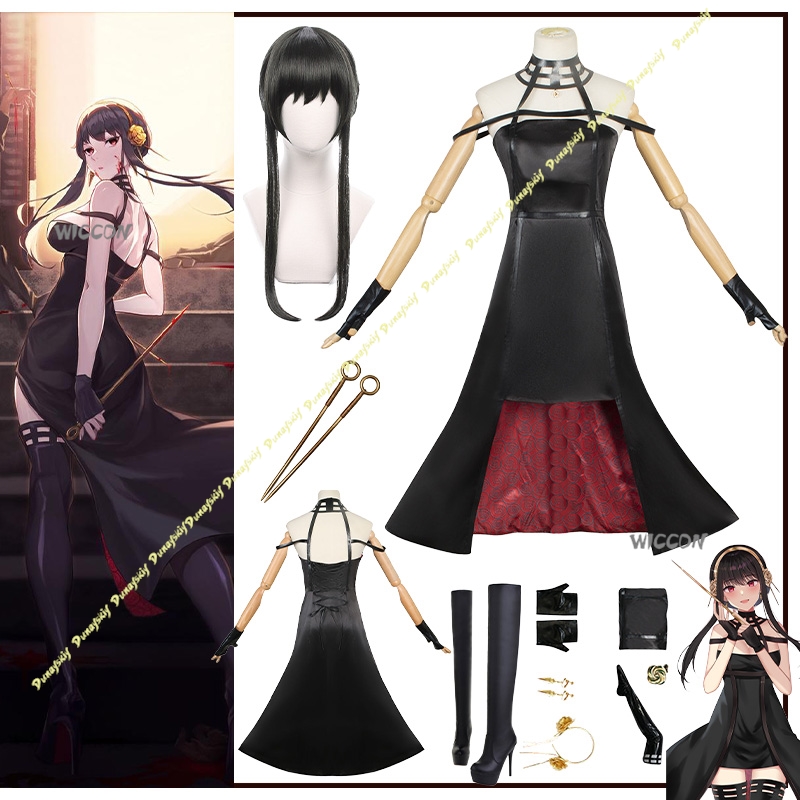 Anime Suit Yor Forger Cosplay  - Anime Cosplay Yor reseña y precio