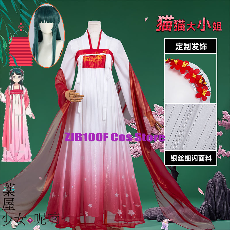 ZJB Maomao Red Dress Cosplay C - Cosplay Anime Women reseña y precio