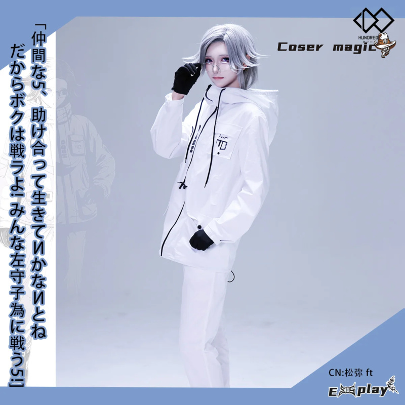 Game HUNDRED LINE Aotsuki Eito - Cosplay Anime Women reseña y precio