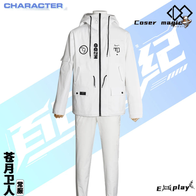 Game HUNDRED LINE Aotsuki Eito - Cosplay Anime Women reseña y precio