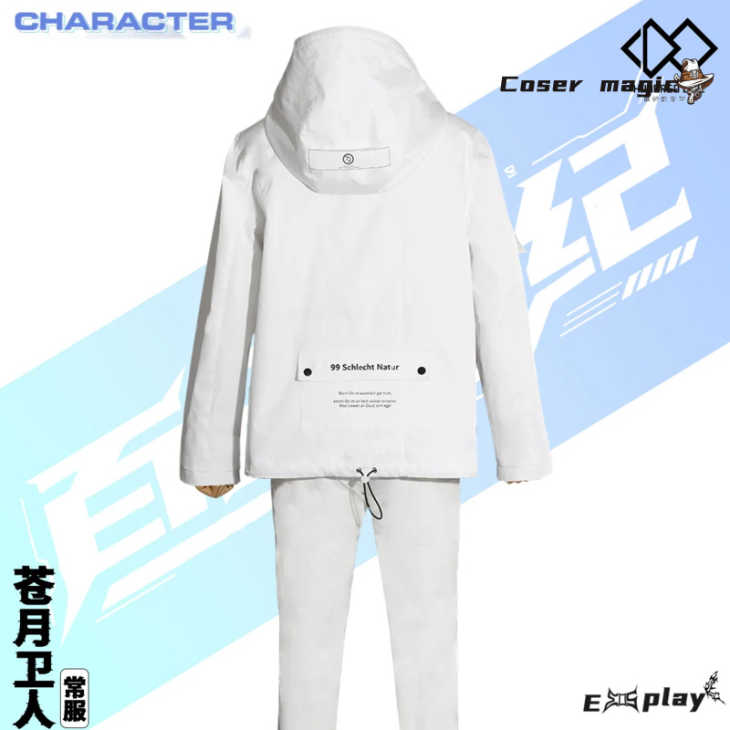 Game HUNDRED LINE Aotsuki Eito - Cosplay Anime Women reseña y precio