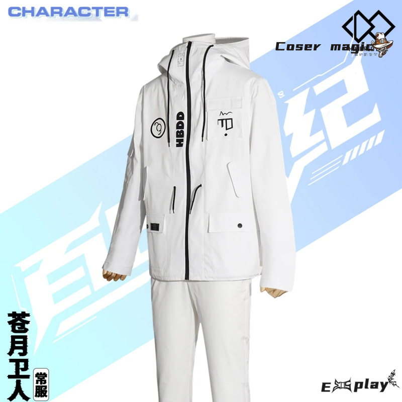 Game HUNDRED LINE Aotsuki Eito - Cosplay Anime Women reseña y precio