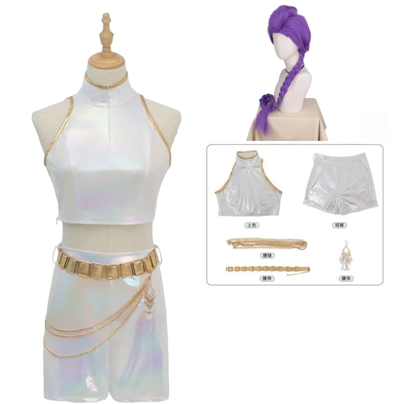 Fantasia Rumi Zoey Mira Cospla - Anime Zoey Cosplay reseña y precio