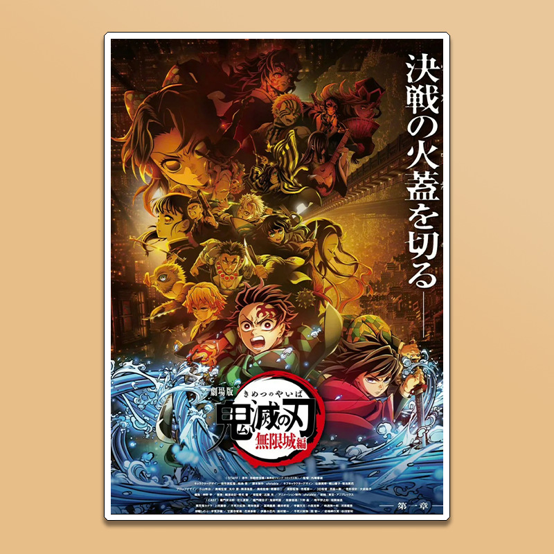 Demon Slayer Tanjiro Kamado Ag - Anime Cosplay Wallpaper reseña y precio