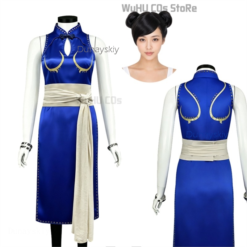 Adult Sexy Street Chun Li Cosp - Live Action Anime Cosplay reseña y precio