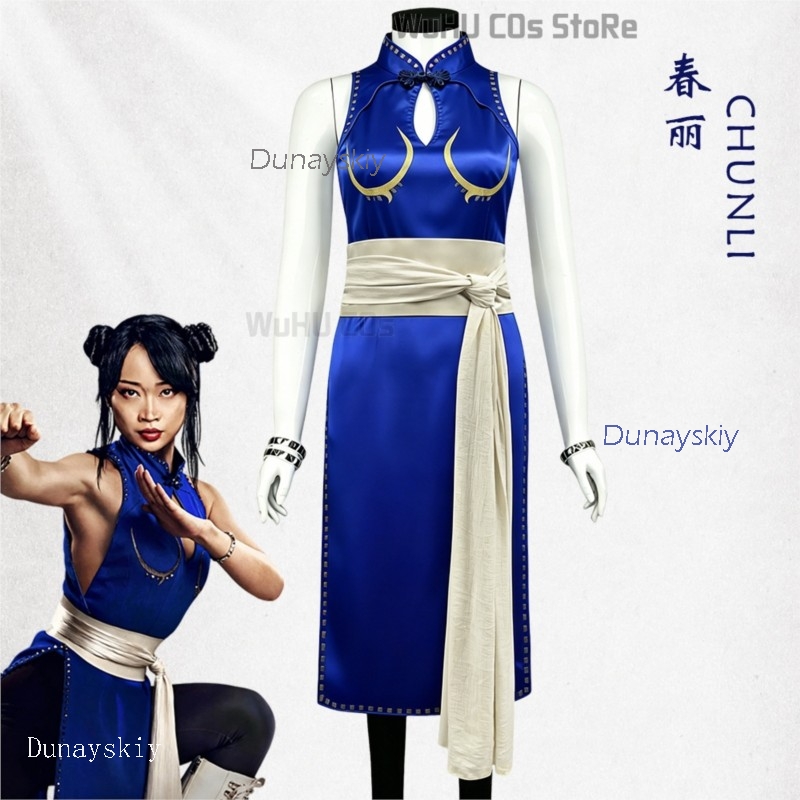 Adult Sexy Street Chun Li Cosp - Live Action Anime Cosplay reseña y precio