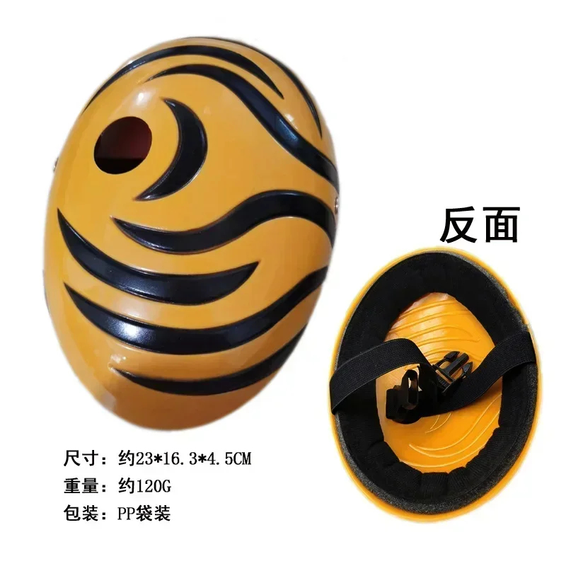 ❤2026❤ 2026Halloween Akatsuki  - Anime Cosplay Obito reseña y precio